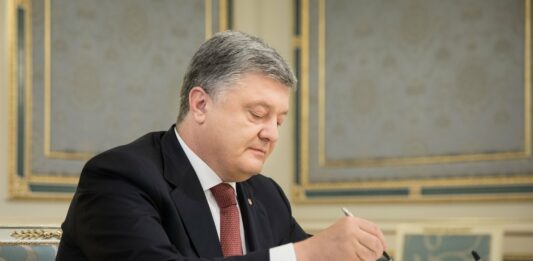 Порошенко подписал закон о новых правилах маркировки продуктов  - today.ua