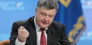 Порошенко сделал заявление по скандалу в “Укроборонпроме“ - today.ua