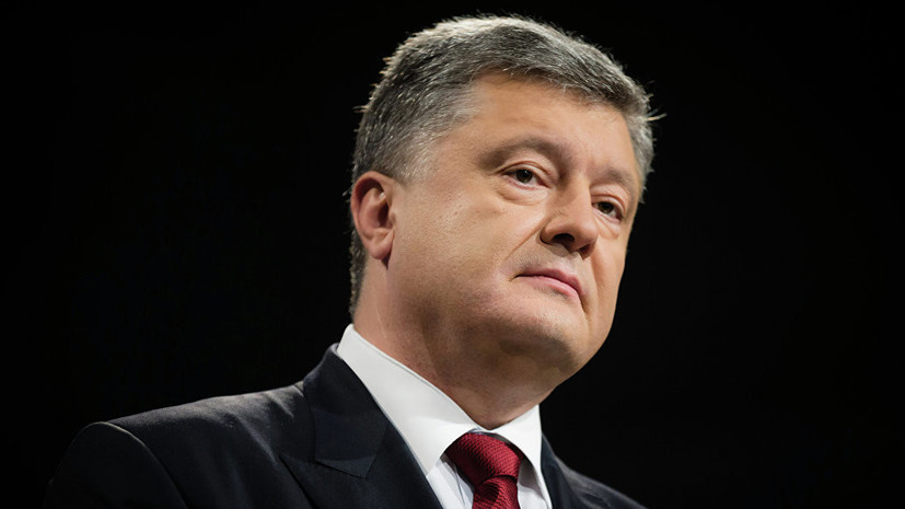 Порошенко став офіційним кандидатом в президенти України, – ЦВК