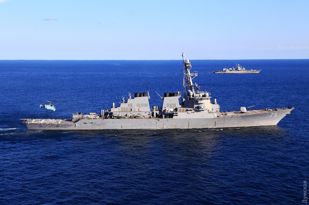В Черное море вошел американский эсминец USS Donald Cook: что это означает для украинцев