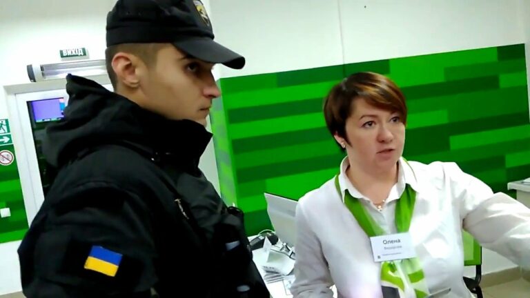 ПриватБанк підозрюють в шахрайстві - today.ua