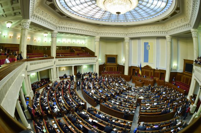 Верховная Рада стала лидером по коррупции, – исследование UNIC - today.ua