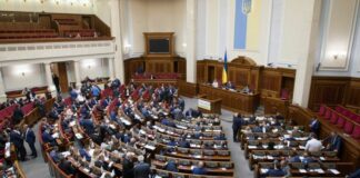 Верховна Рада проголосувала за допуск в Україну підрозділів іноземних армій - today.ua
