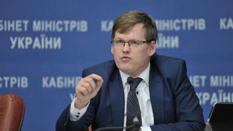 Пенсии пересчитают всем: Розенко назвал дату