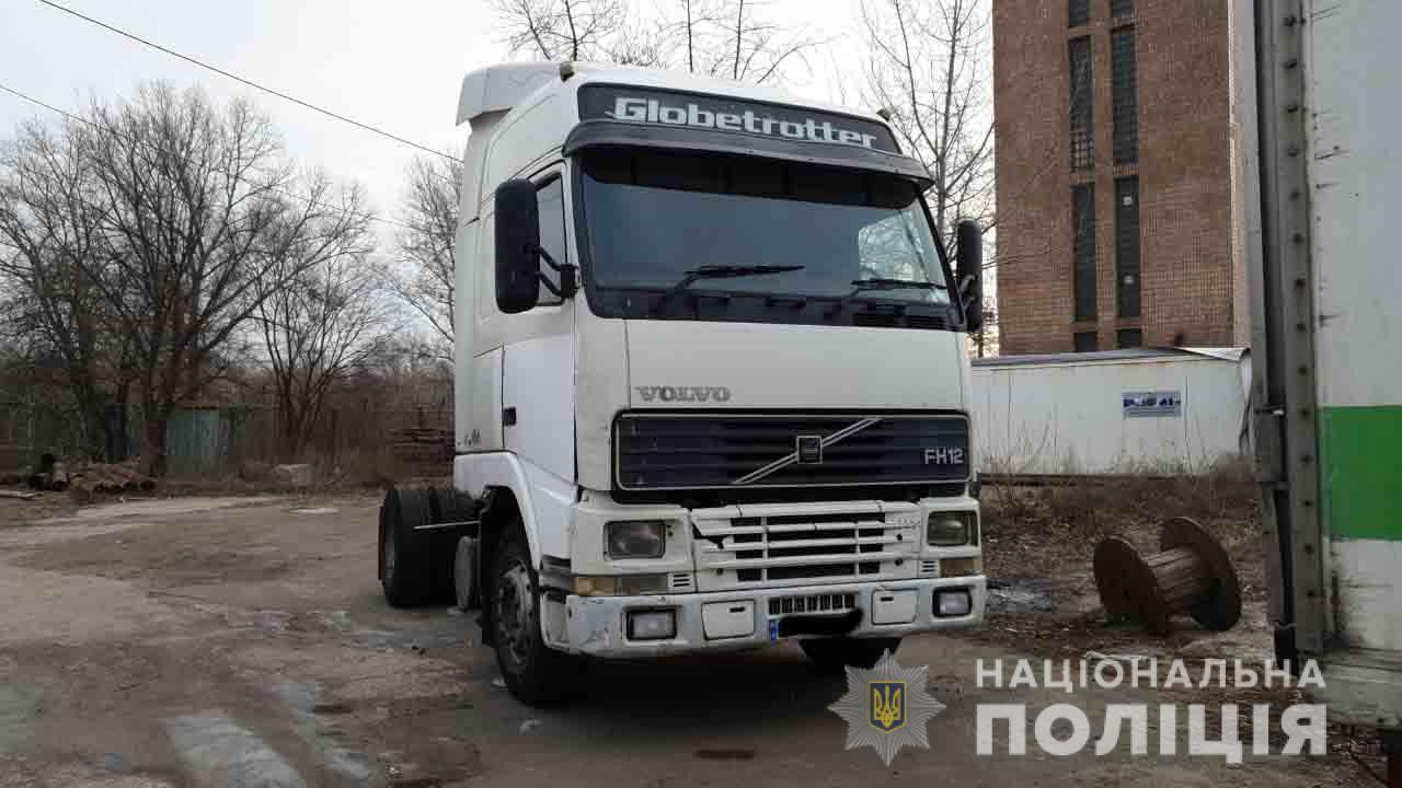 Банда шахраїв-перевізників обібрала підприємців на 13 млн гривень