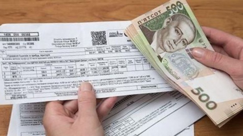 В Украине изменилась система предоставления субсидий