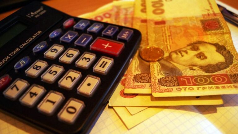Правительство утвердило выплаты субсидий наличными  - today.ua