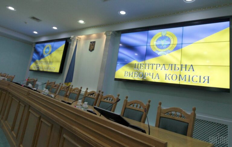 ЦВК вже зареєструвала 26 кандидатів в президенти  - today.ua