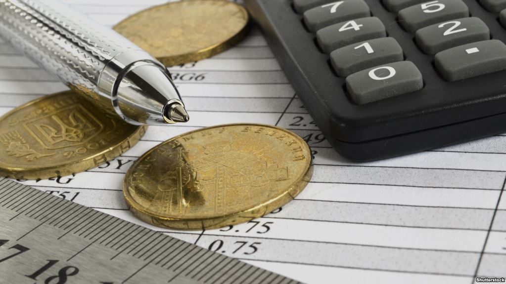 Стало известно, почему украинцам урезают субсидии