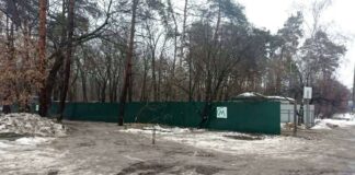 Метро на Виноградар: почалася підготовка до будівництва підземки  - today.ua