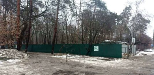 Метро на Виноградар: почалася підготовка до будівництва підземки  - today.ua