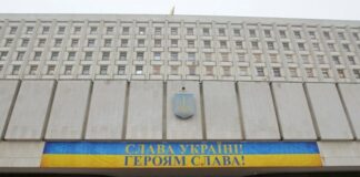 ЦВК затвердила перелік виборчих округів на окупованих територіях  - today.ua