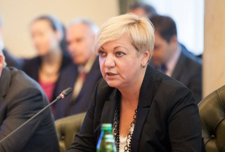 В НАБУ открыли дело против экс-главы НБУ Гонтаревой  - today.ua