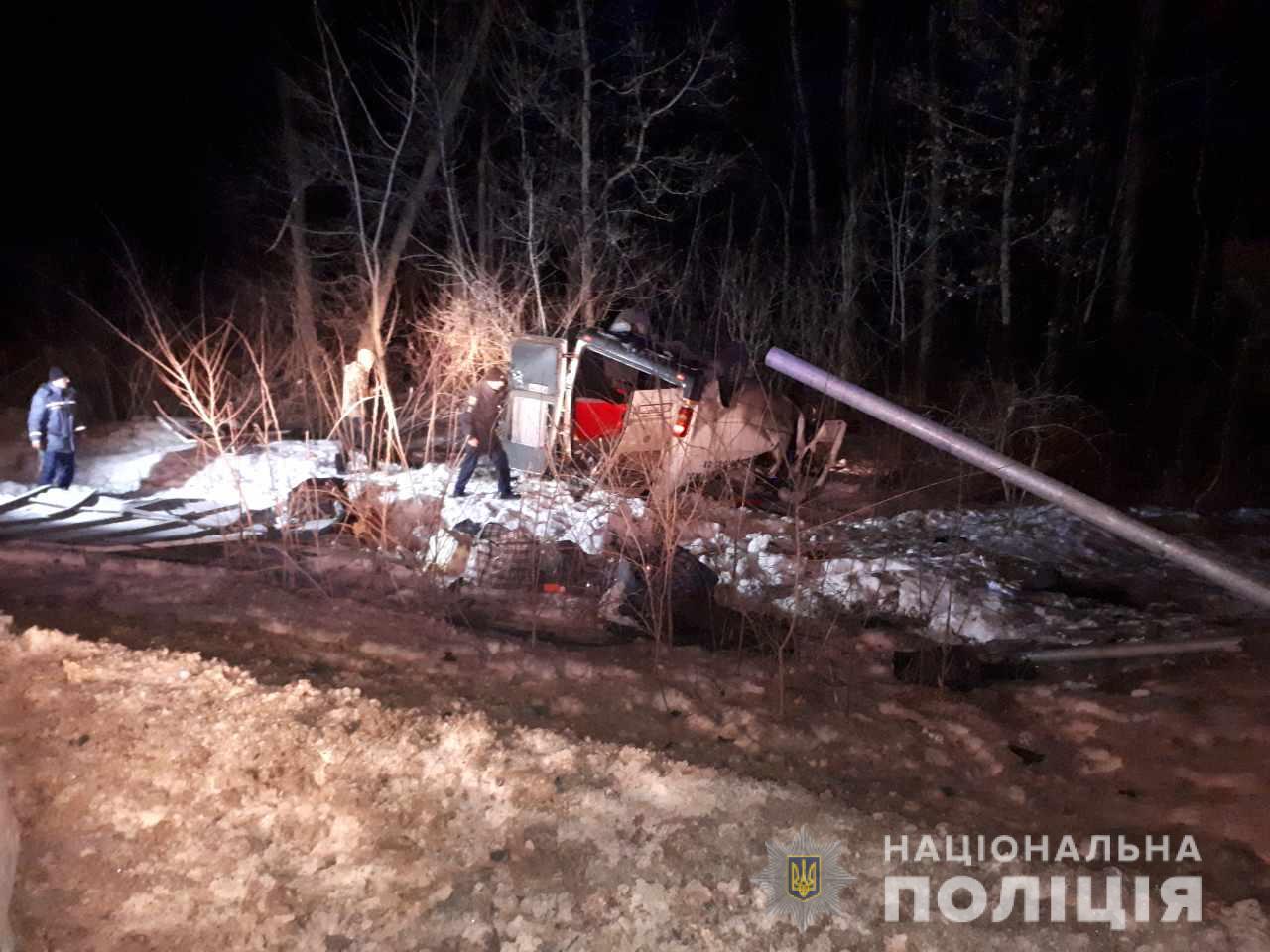 Страшна ДТП на Полтавщині: загинуло 5 осіб