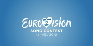 Организаторы “Евровидения“ сожалеют из-за отказа Украины от участия в конкурсе  - today.ua