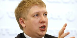 Зеленского призывают “ударить“ по зарплате главы “Нафтогаза“ Андрея Коболева - today.ua