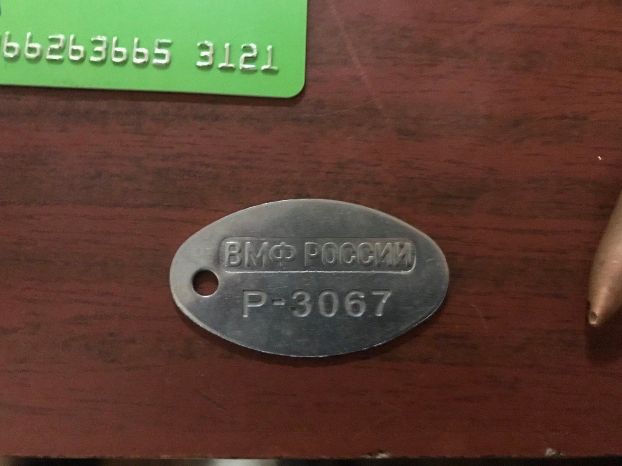 На адмінкордоні з Кримом затримано бойовика з батальону "Зоря"