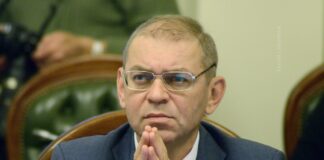 ГБР просит суд арестовать Пашинского без права залога - today.ua