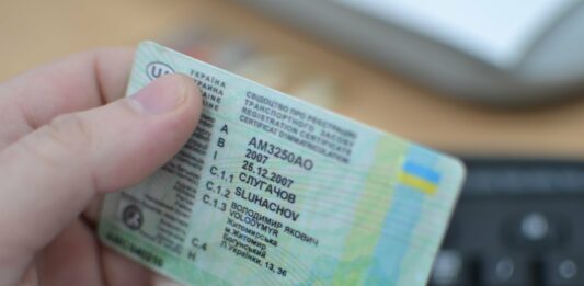 В Україні спростили підготовку водіїв під час війни - today.ua