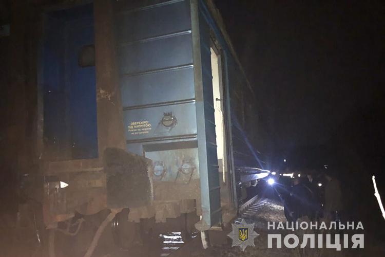 На Тернопольщине перевернулся вагон поезда с пассажирами - today.ua