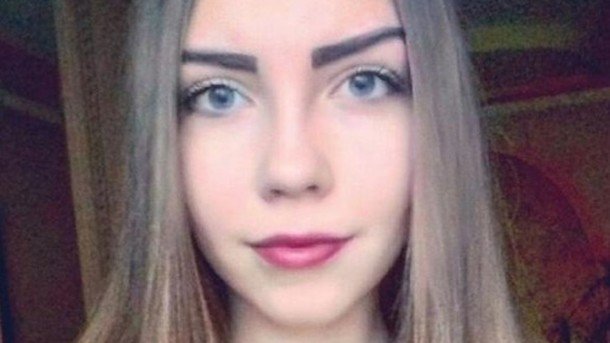 В Кировоградской области нашли останки тела девушки, пропавшей более полугода назад