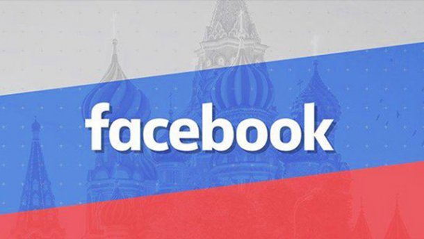 Цукерберг видалив з Фейсбуку майже 2 тисячі проросійських груп - today.ua