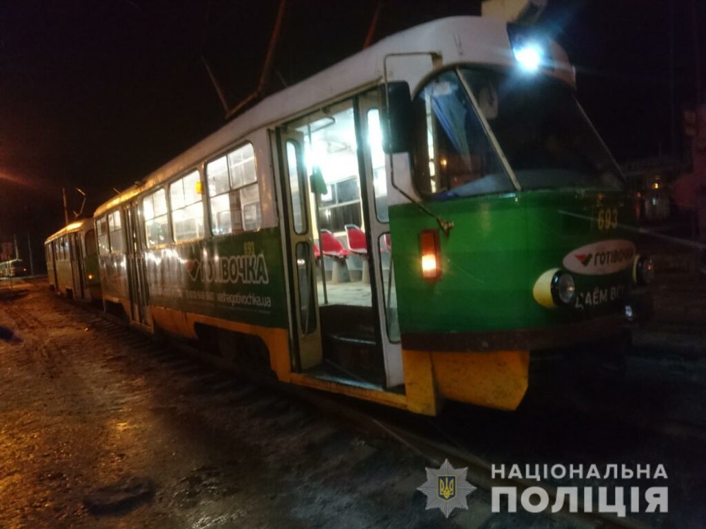 В Харькове трамвай насмерть сбил мужчину