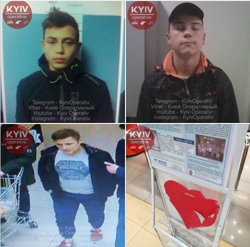 Три киевских подростка украли пожертвования онкобольным детям: в сети негодуют 