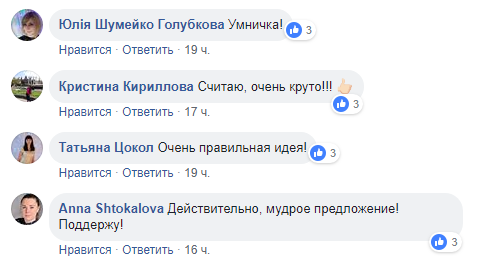 Наталья Могилевская сделала важное заявление своим фанатам 