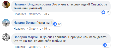 Наталья Могилевская сделала важное заявление своим фанатам 