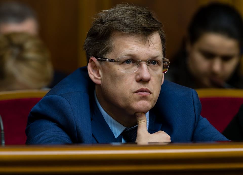 "Не можу назвати свою зарплату високою": Розенко прокоментував нараховані йому 88 тисяч грн