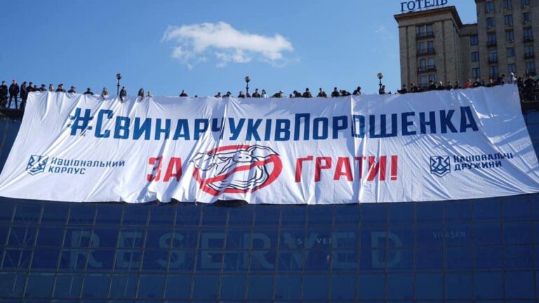 “Чи не загрались ви у політику?“: Геращенко звернулася до МВС - today.ua