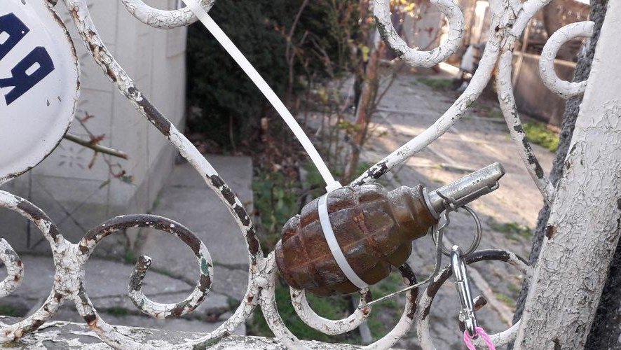 На Одесщине жителю села неизвестные установили "растяжку": опубликованы фото