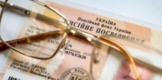 Кому і як в Україні збільшили пенсії: експерти підрахували - today.ua
