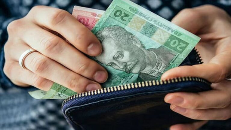 Как будет расти средняя зарплата в Украине: эксперты объяснили - today.ua