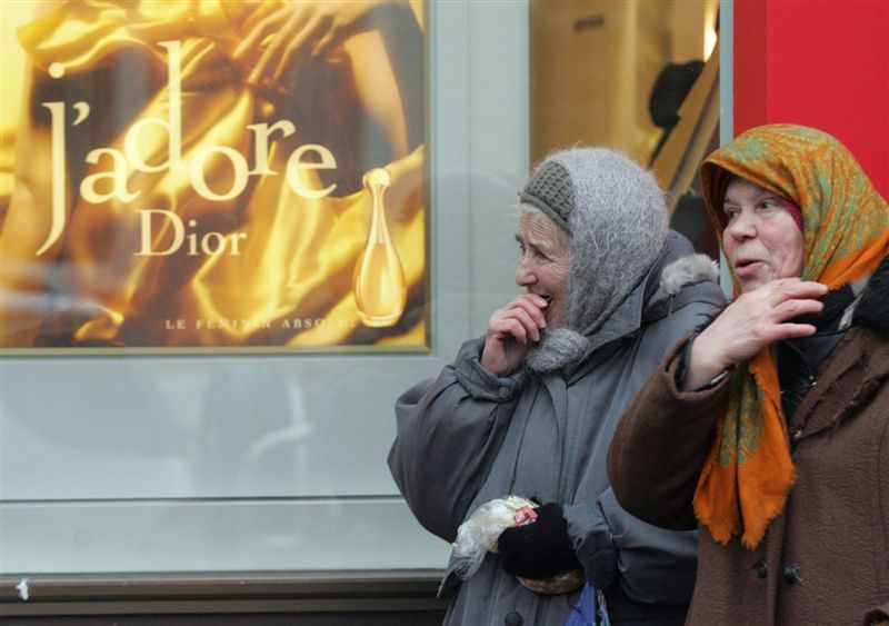 Как отличается размер пенсии в Украине: результаты ошеломляют