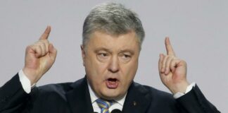 Коррупция в “Укроборонпроме“: Порошенко ввел в действие решение СНБО - today.ua