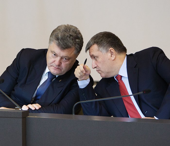 Аваков обвинил Порошенко в подкупе избирателей  - today.ua