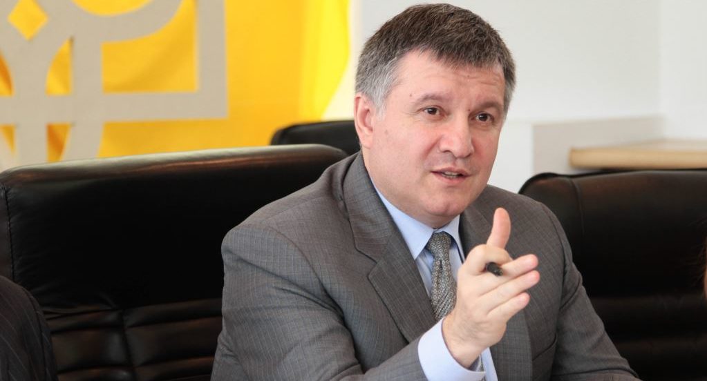 Біля офісу Зеленського виявили апаратуру прослуховування - Аваков