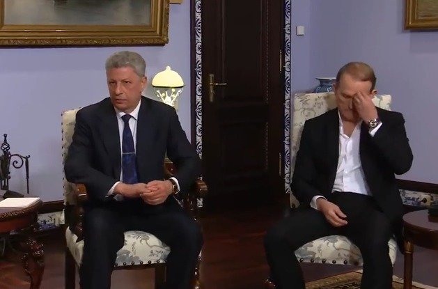 Візит Бойка та Медведчука до РФ: у СБУ зробили заяву