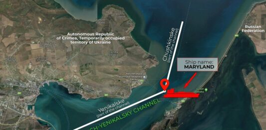 Авария в Керченском проливе: в МинВОТ назвали причину  - today.ua