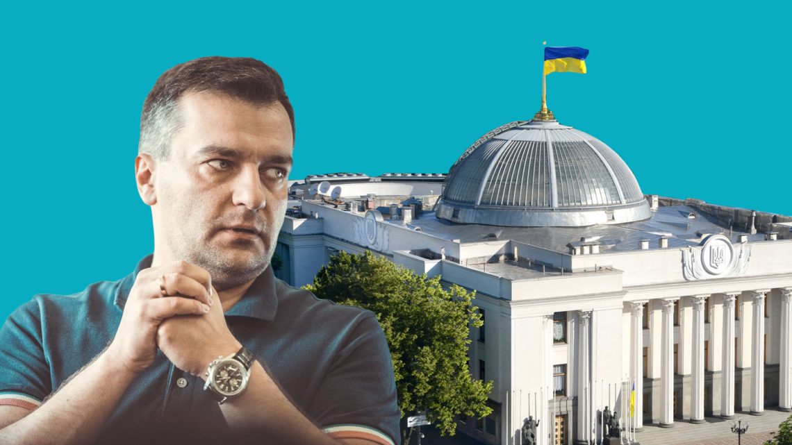 Ще один кандидат в президенти відмовився на користь Гриценка