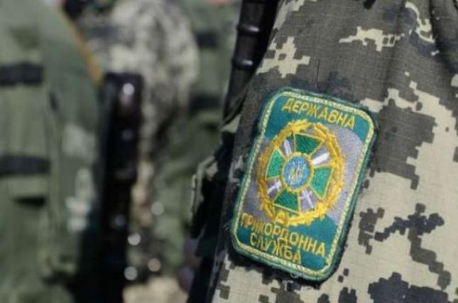 Пограничники раскрыли схему легализации российских наемников в Украине - today.ua