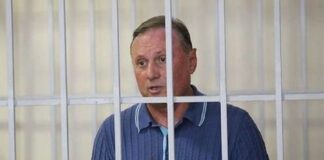 Суд продлил арест экс-регионалу Ефремову - today.ua