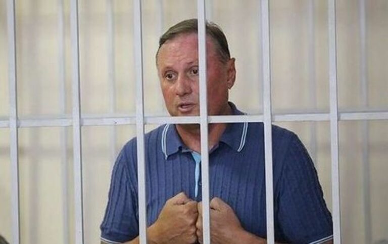 Суд продлил арест экс-регионалу Ефремову - today.ua