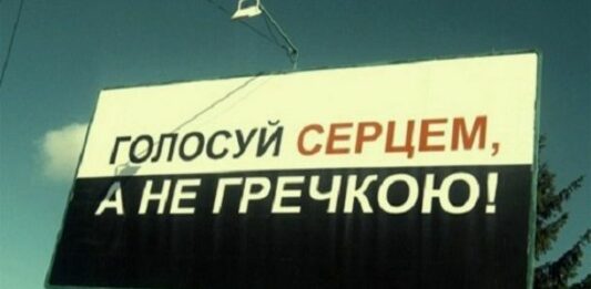 У Авакова рассказали о самых распространенных схемах подкупа избирателей  - today.ua