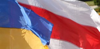 Україна та Білорусь проведуть спецоперацію по боротьбі з контрабандою - today.ua