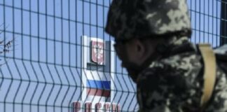 ФСБ РФ готовит провокации против Украины из-за скандала в “Укроборонпроме“ - today.ua
