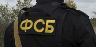 Россия на Пасху планирует отправлять в Украину сотрудников ФСБ под видом паломников, - разведка   - today.ua