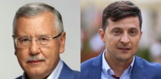 Гриценко закликав Зеленського до публічних дебатів  - today.ua